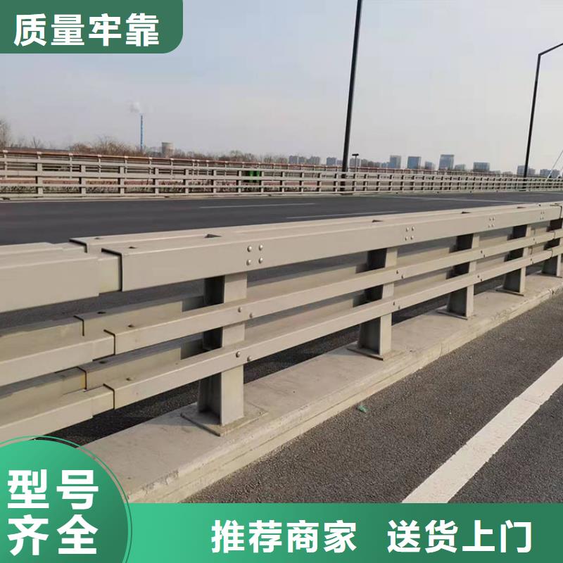 护栏道路景观护栏质量上乘