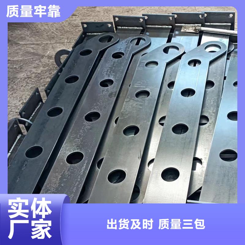 护栏防撞护栏安心购