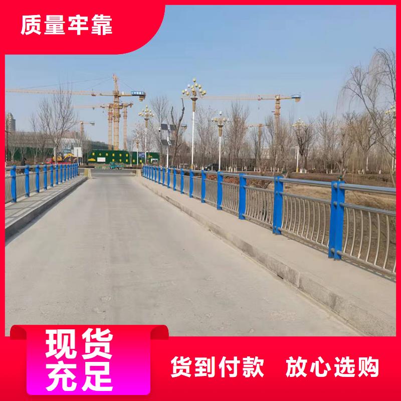 友康灯光护栏护栏,【道路护栏】实体厂家sxxgc.com