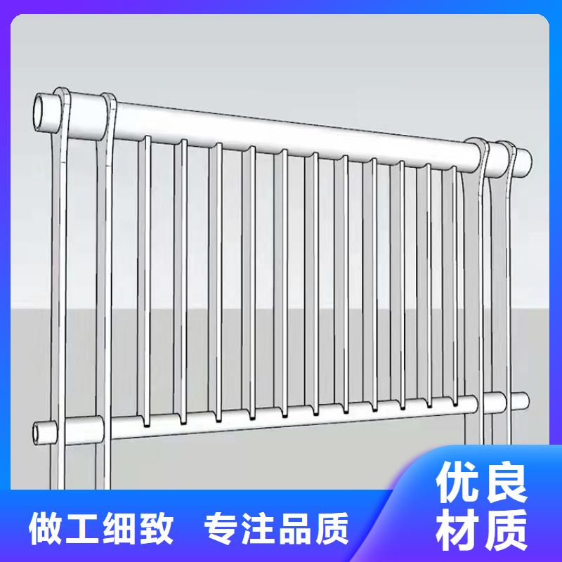 产品视频:附近{友康}经验丰富质量放心 护栏-【不锈钢复合管护栏】价格透明