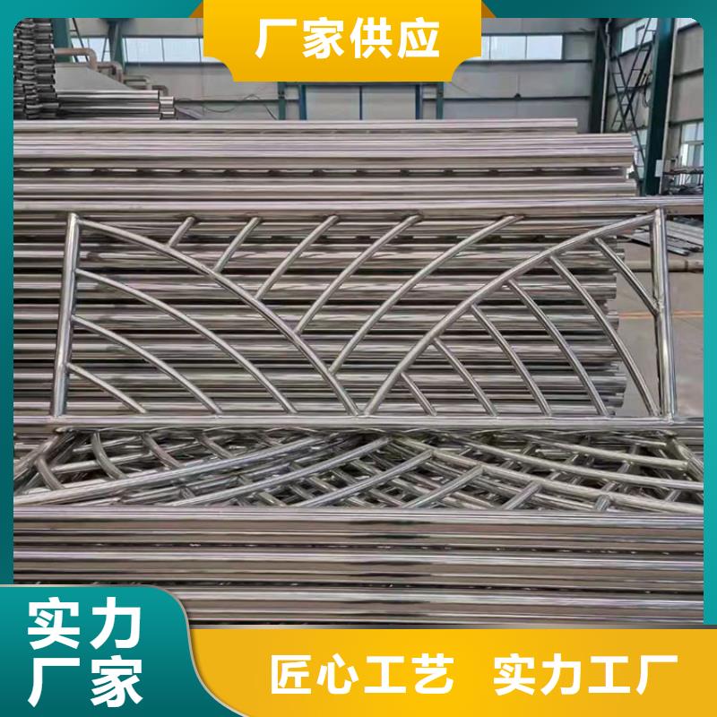 护栏防撞护栏安心购