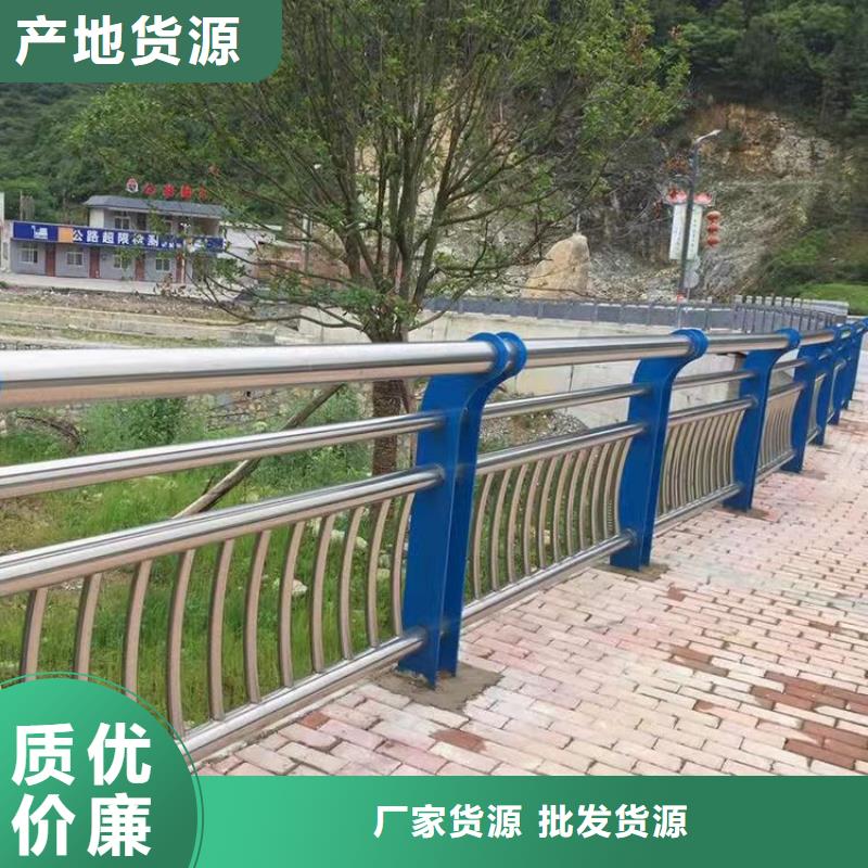 护栏景观护栏保质保量