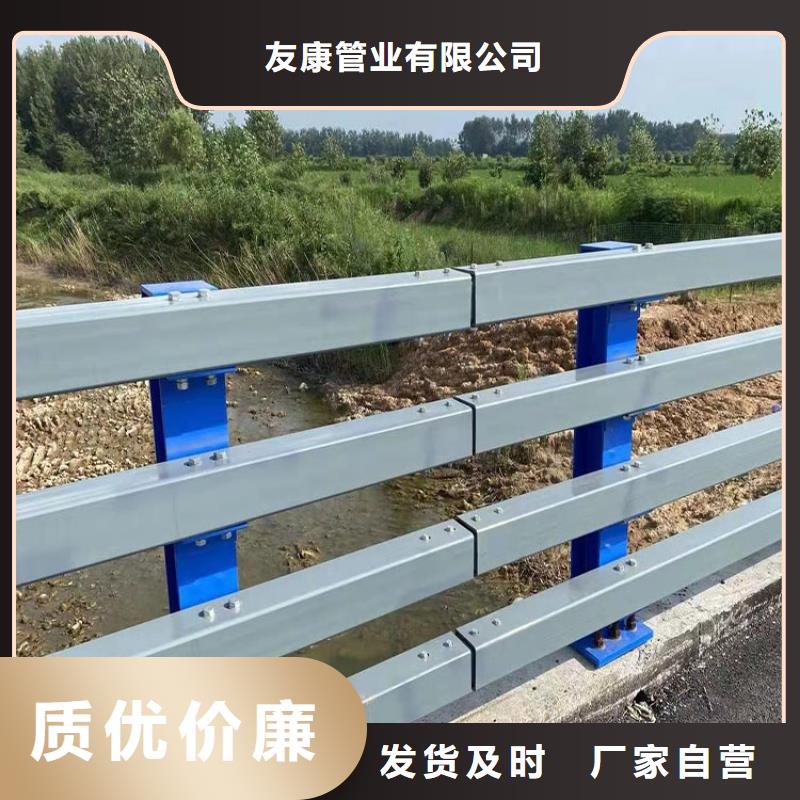 护栏桥梁护栏厂家实拍展现