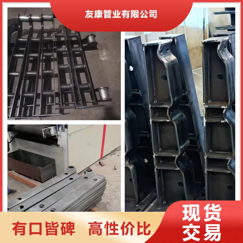 护栏【景观护栏】用心做好每一件产品