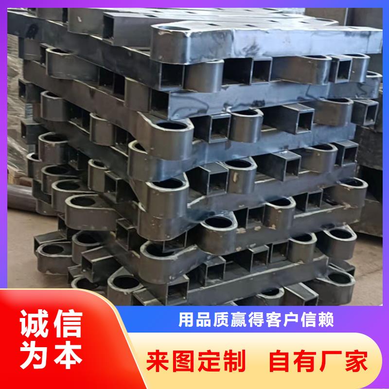 【护栏桥梁栏杆专注细节专注品质】
