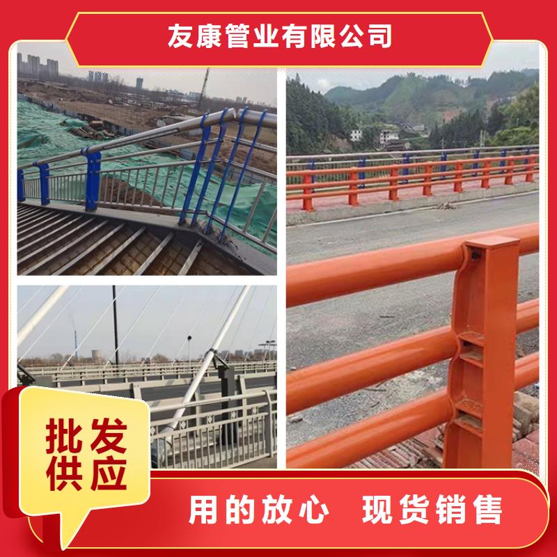 护栏防撞桥梁护栏厂用心制造