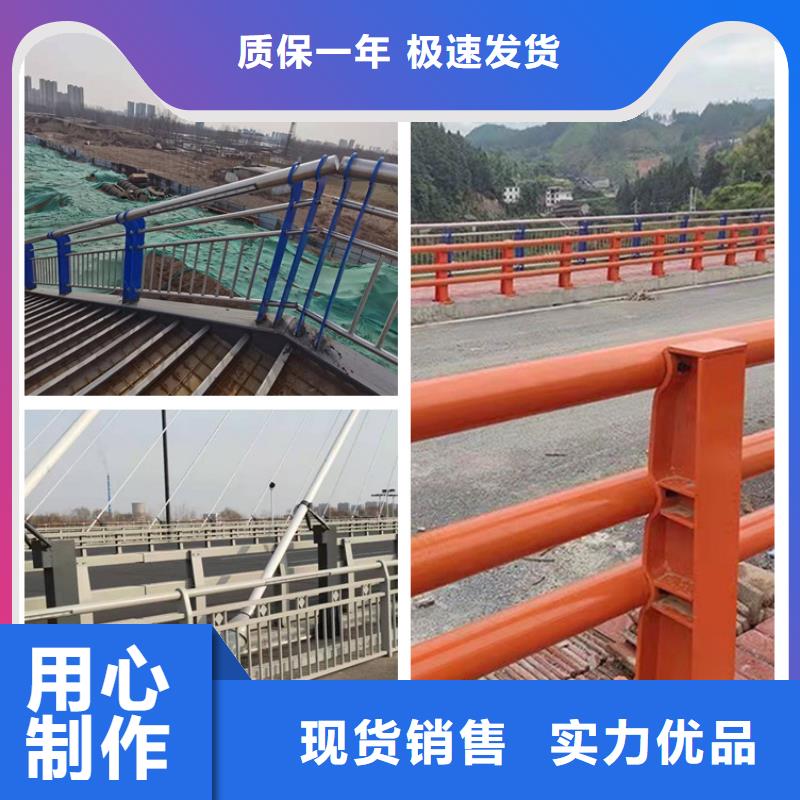 产品视频:附近{友康}经验丰富质量放心 护栏-【不锈钢复合管护栏】价格透明