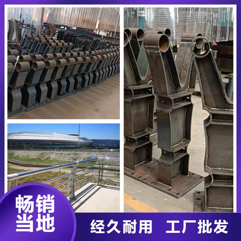 【护栏】,防撞护栏立柱用途广泛-服务范围包括黄州|黄梅|恩施|武汉|十堰|襄阳|随州|咸宁等