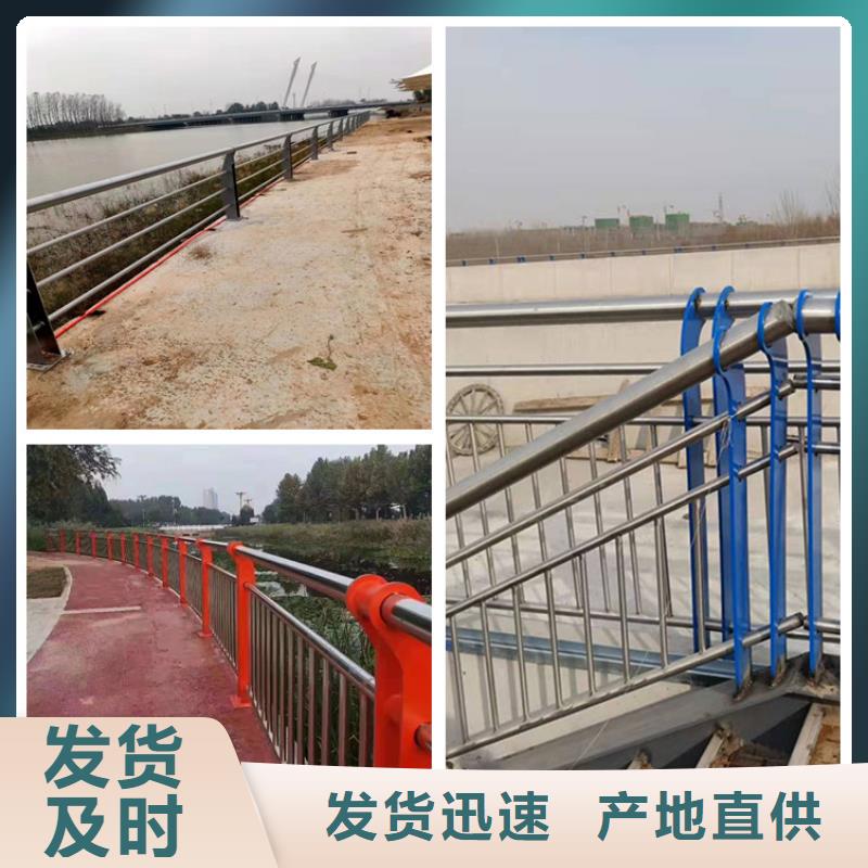 护栏景观护栏保质保量