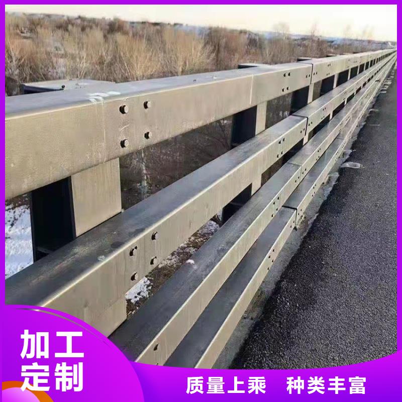 【护栏路隔离护栏直销厂家】