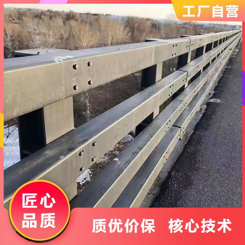 护栏不锈钢护栏种类丰富