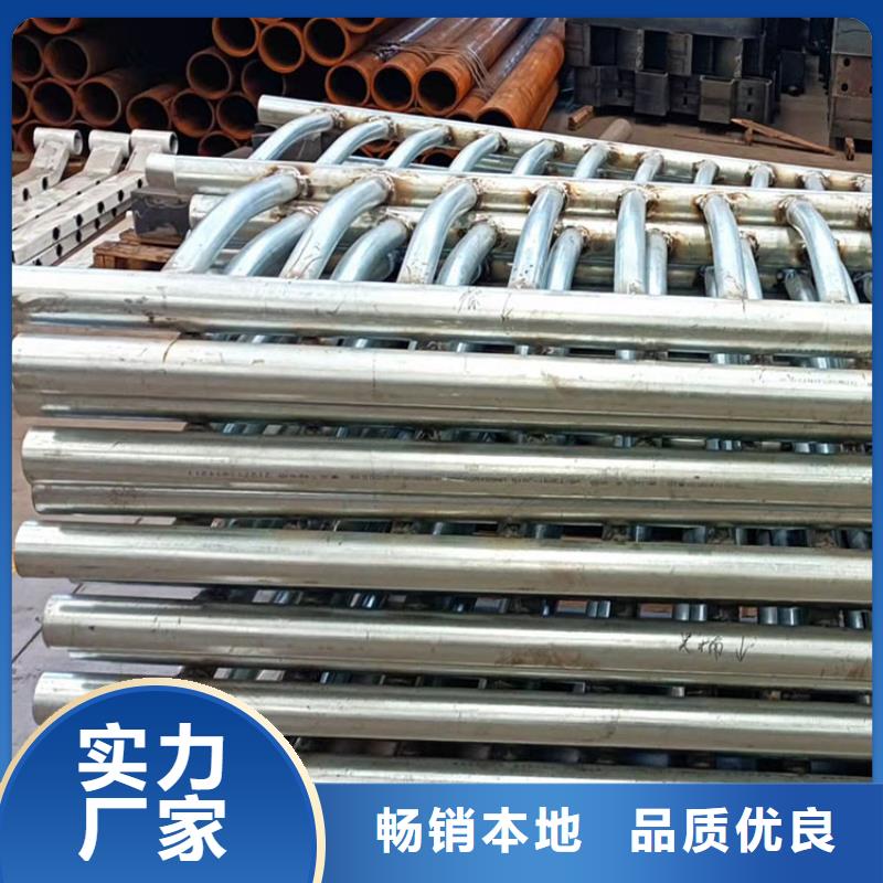 护栏不锈钢护栏种类丰富