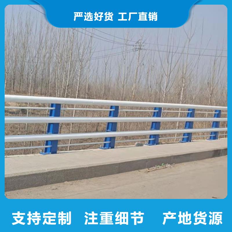 护栏道路护栏当地货源