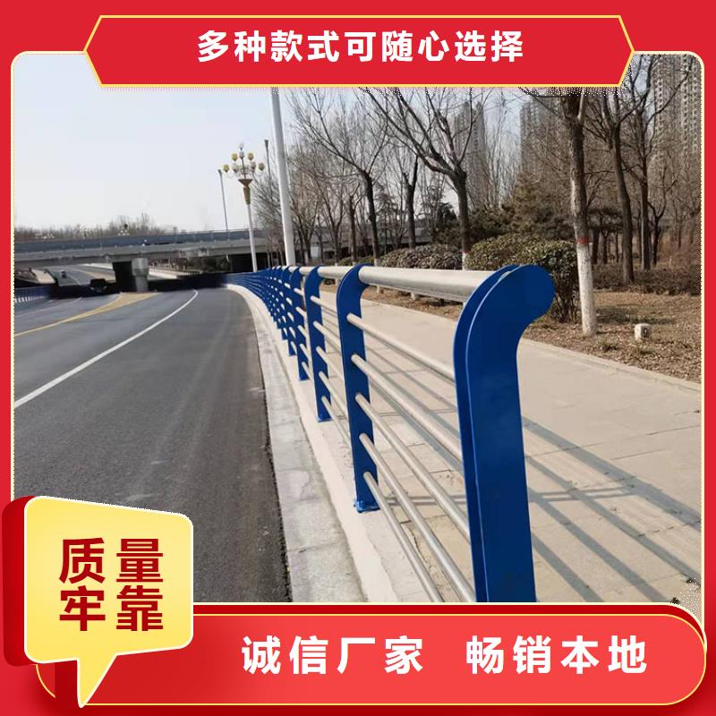 【护栏】,防撞护栏立柱用途广泛-服务范围包括黄州|黄梅|恩施|武汉|十堰|襄阳|随州|咸宁等