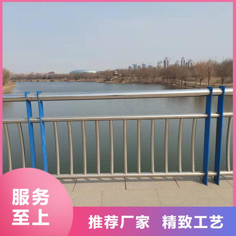 护栏-道路景观护栏专业品质