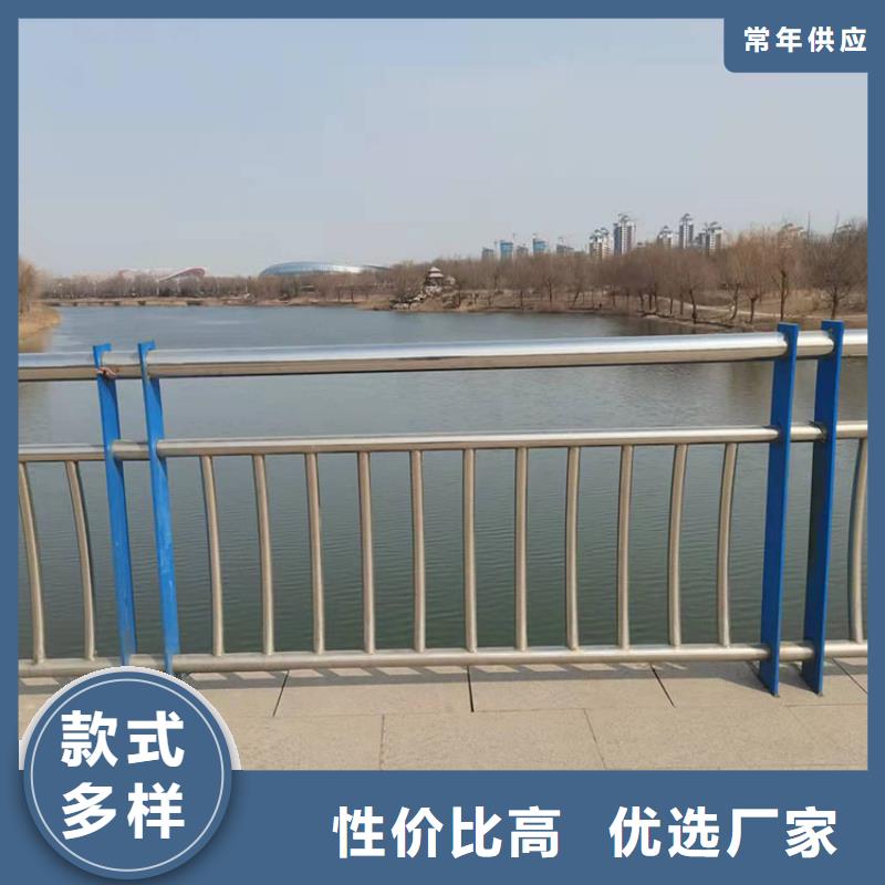产品视频:附近{友康}经验丰富质量放心 护栏-【不锈钢复合管护栏】价格透明
