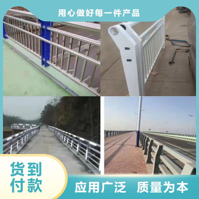 护栏景观护栏按需定做