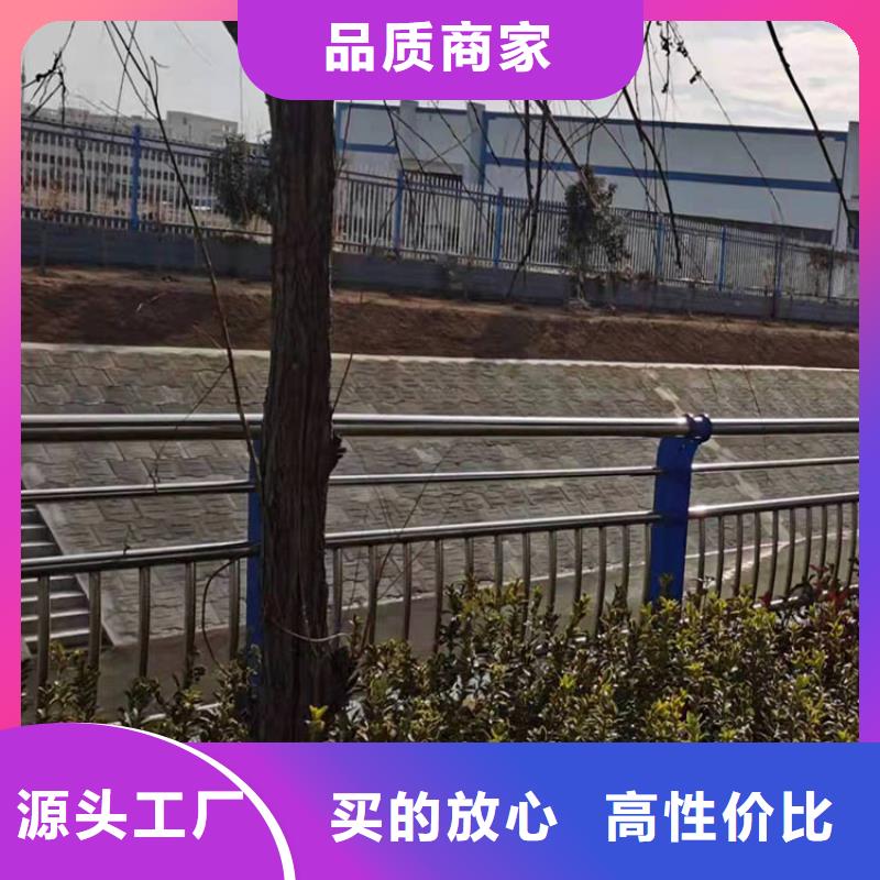 护栏道路景观护栏质量上乘