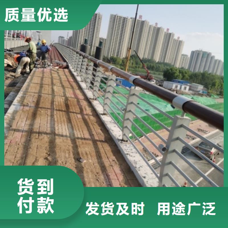 护栏-道路景观护栏用心做品质