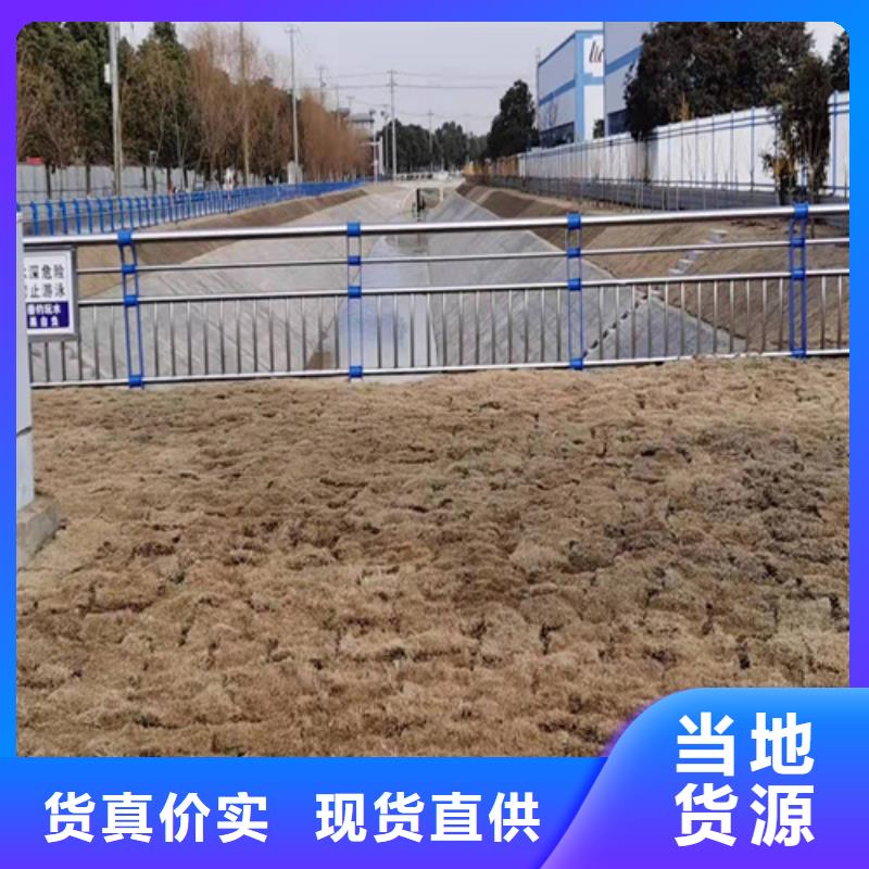 【桥梁护栏】,道路隔离护栏市场报价