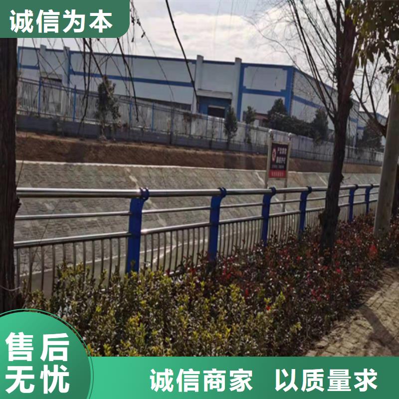 桥梁护栏不锈钢护栏规格齐全实力厂家