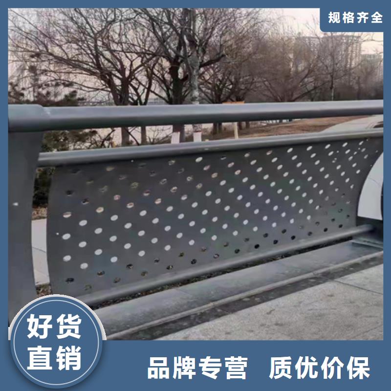 桥梁护栏道路景观护栏好产品价格低