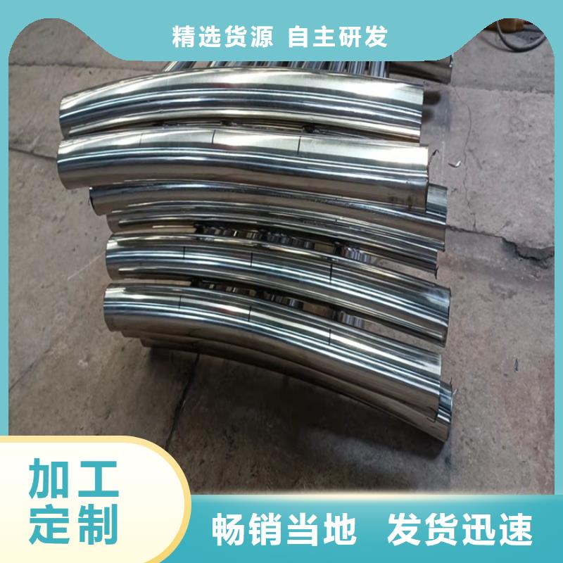 桥梁护栏道路护栏品质信得过