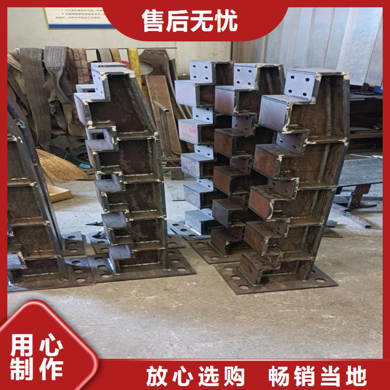 桥梁护栏商家