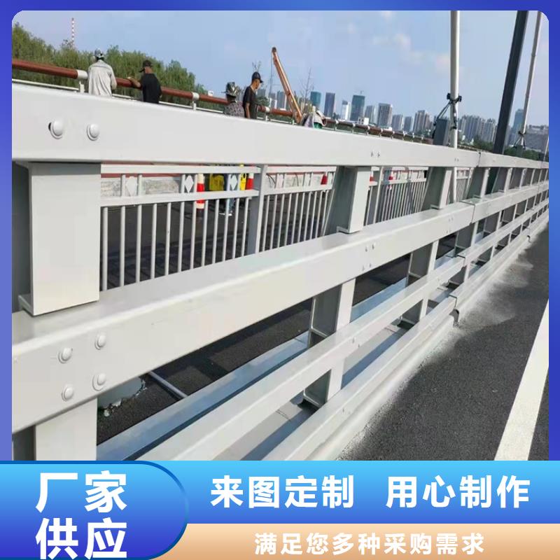 桥梁护栏-景观河道护栏源厂直接供货