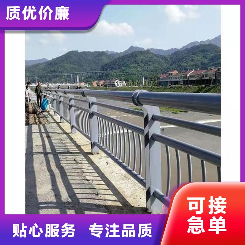 桥梁护栏,防撞护栏价格地道