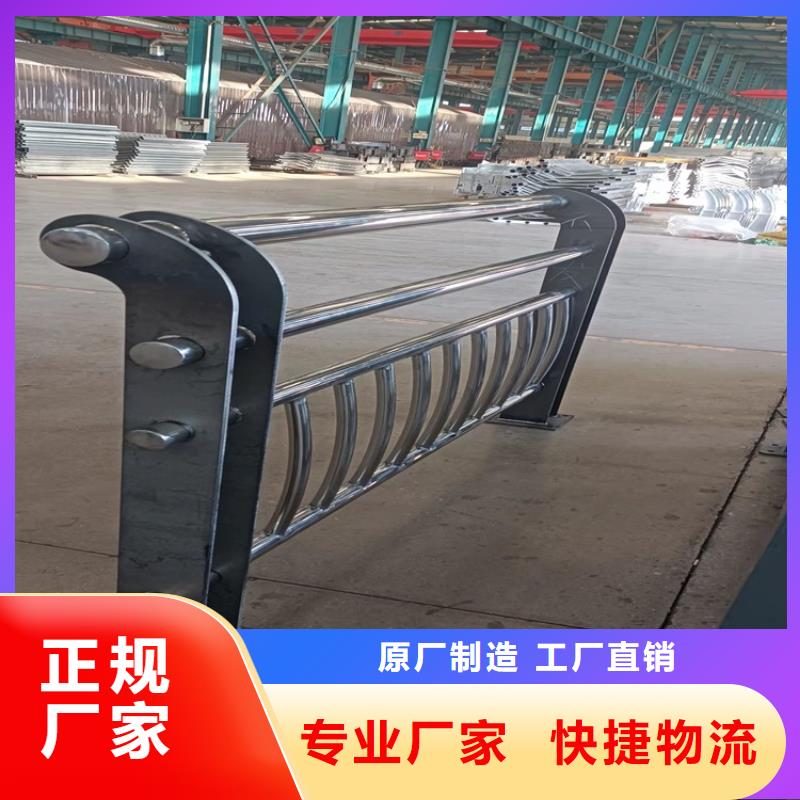 桥梁护栏Led灯光护栏制造生产销售