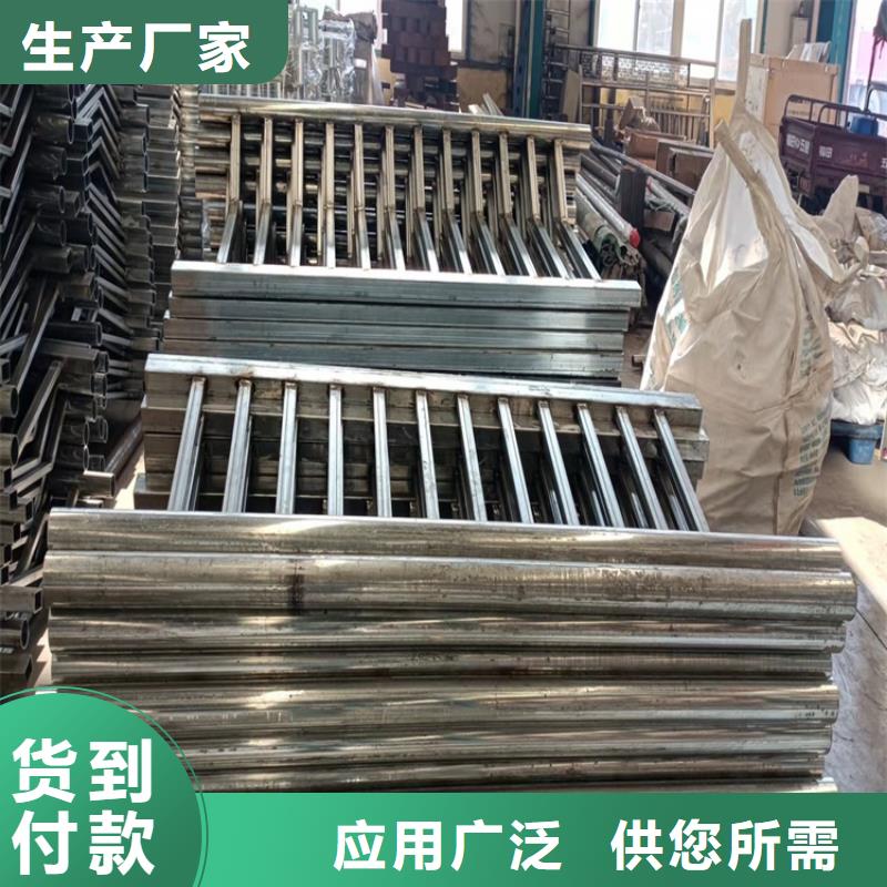 桥梁护栏桥梁护栏厂家品牌大厂家