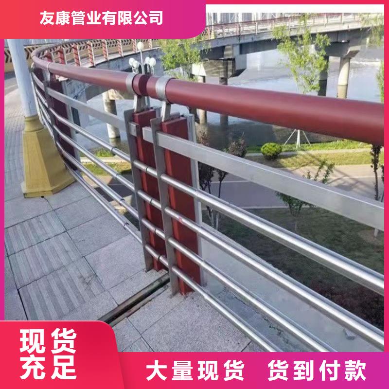 桥梁护栏商家