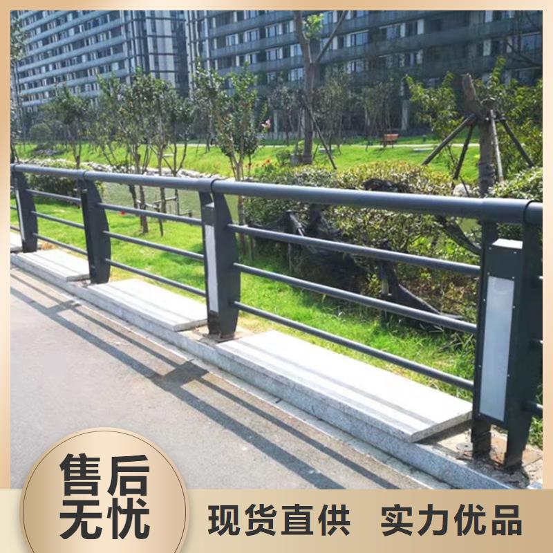 桥梁护栏道路护栏款式新颖