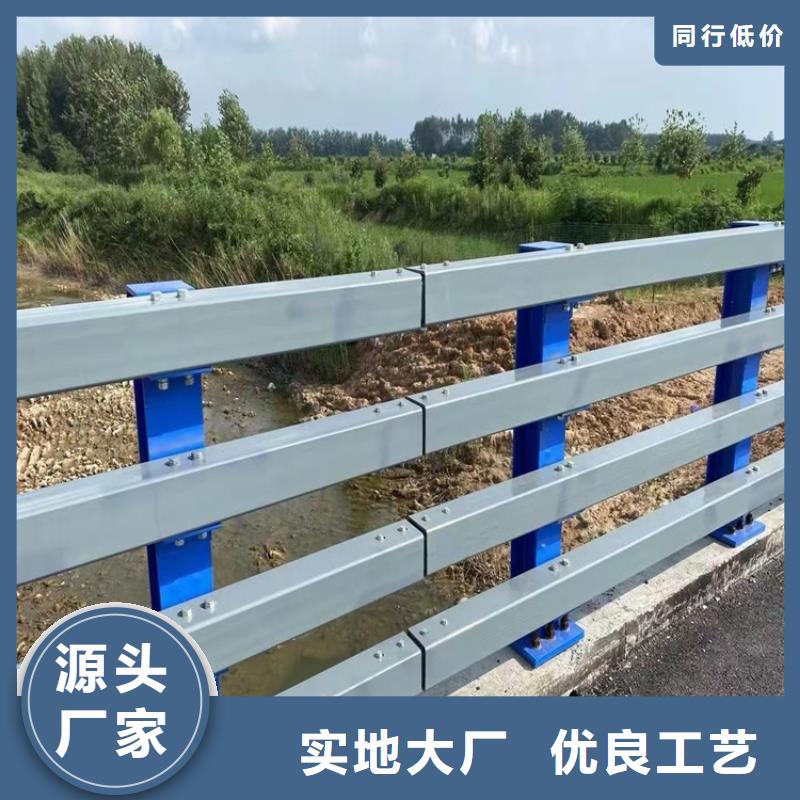 【桥梁护栏】道路护栏交货准时