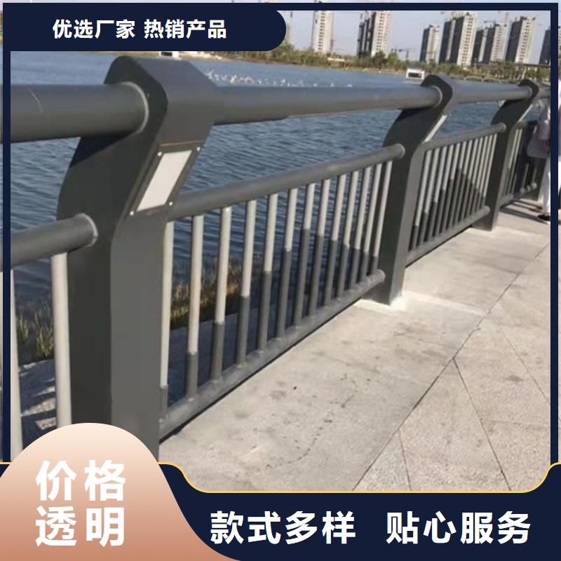 桥梁护栏道路护栏现货交易