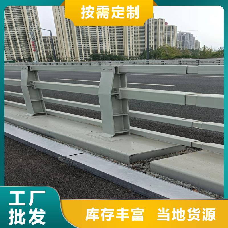 桥梁护栏-防撞护栏大厂生产品质