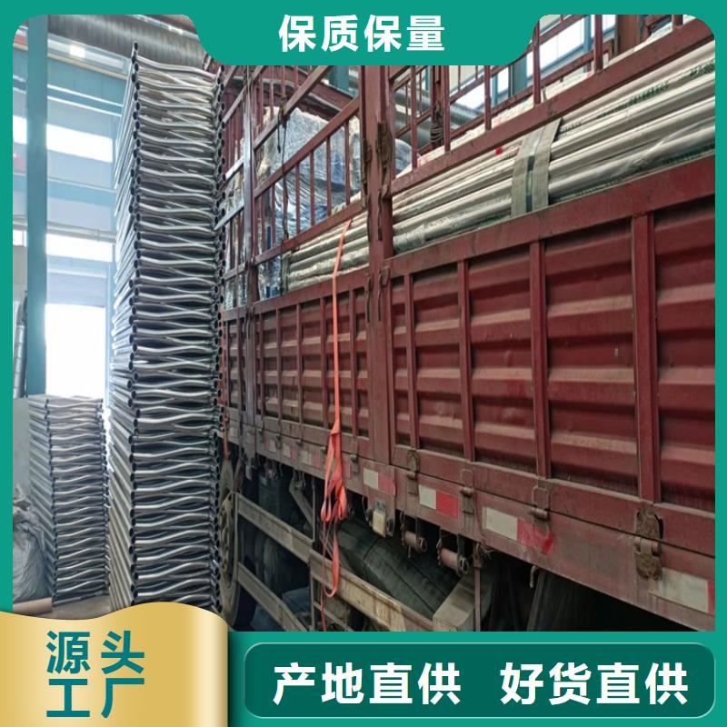 桥梁护栏护栏多种场景适用