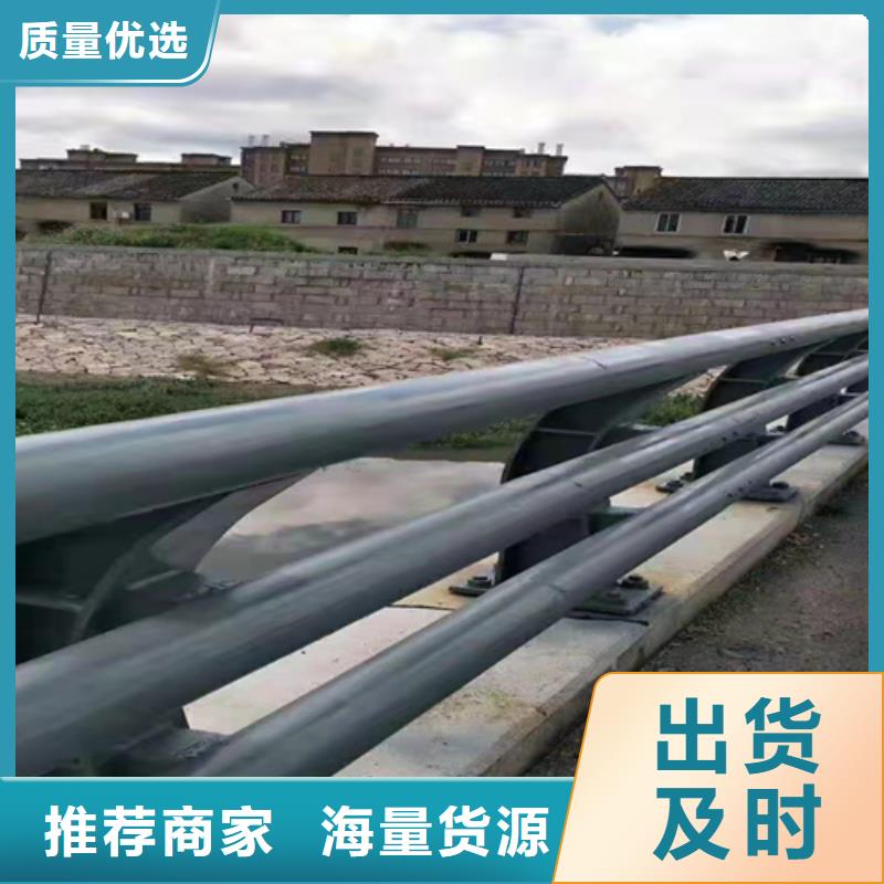 西秀|平坝|毕节|黔西南|黔南|贵阳|铜仁|六盘水|黔东南友康【 桥梁防撞护栏-防撞护栏立柱专业设计】
