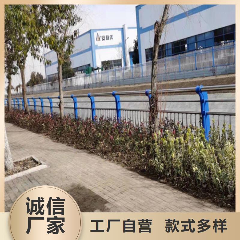 西秀|平坝|毕节|黔西南|黔南|贵阳|铜仁|六盘水|黔东南友康【 桥梁防撞护栏-防撞护栏立柱专业设计】