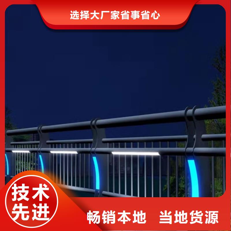 西秀|平坝|毕节|黔西南|黔南|贵阳|铜仁|六盘水|黔东南友康【 桥梁防撞护栏-防撞护栏立柱专业设计】