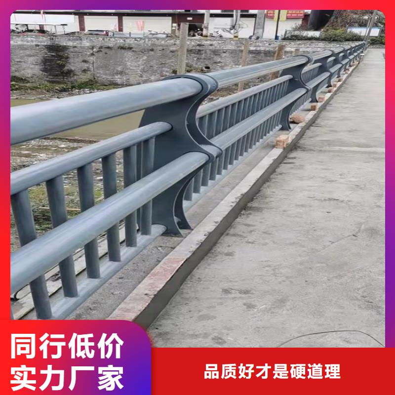 西秀|平坝|毕节|黔西南|黔南|贵阳|铜仁|六盘水|黔东南友康【 桥梁防撞护栏-防撞护栏立柱专业设计】