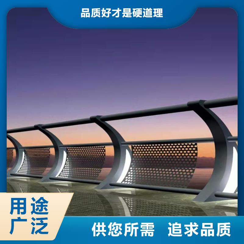 西秀|平坝|毕节|黔西南|黔南|贵阳|铜仁|六盘水|黔东南友康【 桥梁防撞护栏-防撞护栏立柱专业设计】