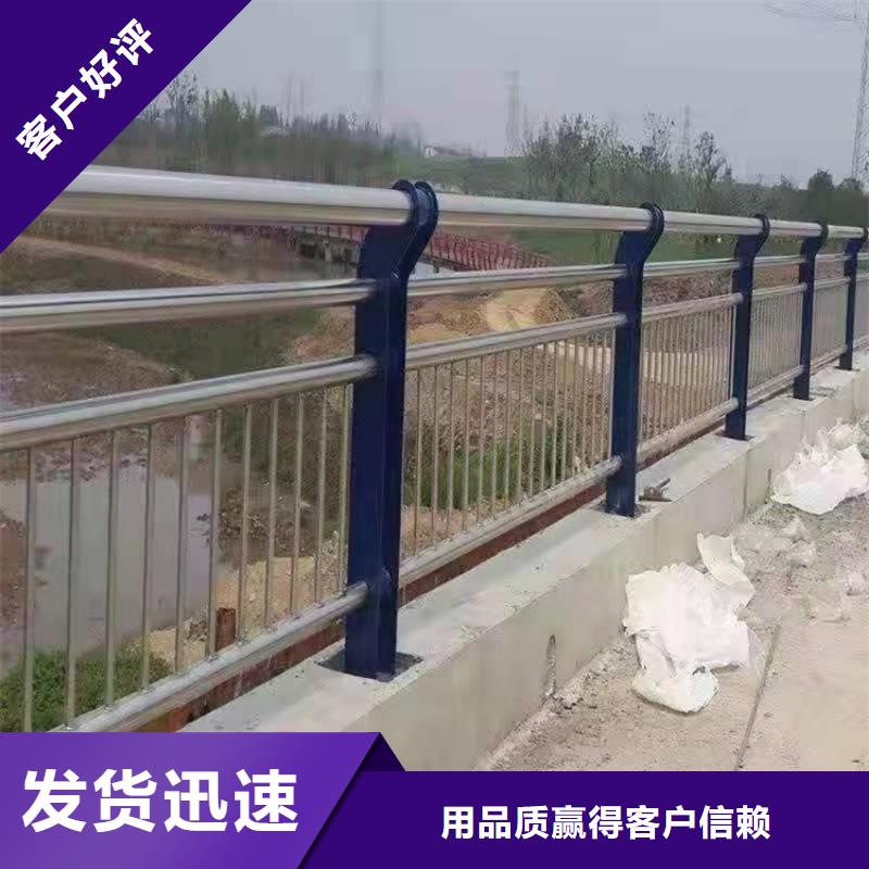 西秀|平坝|毕节|黔西南|黔南|贵阳|铜仁|六盘水|黔东南友康【 桥梁防撞护栏-防撞护栏立柱专业设计】