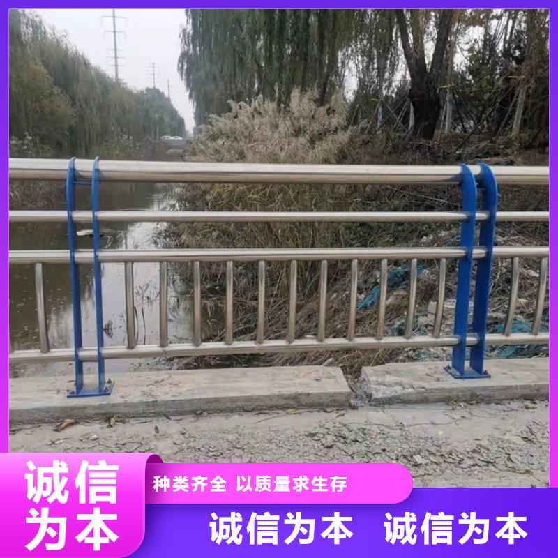 西秀|平坝|毕节|黔西南|黔南|贵阳|铜仁|六盘水|黔东南友康【 桥梁防撞护栏-防撞护栏立柱专业设计】