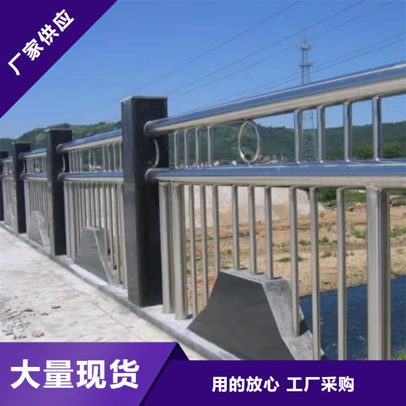 西秀|平坝|毕节|黔西南|黔南|贵阳|铜仁|六盘水|黔东南友康【 桥梁防撞护栏-防撞护栏立柱专业设计】