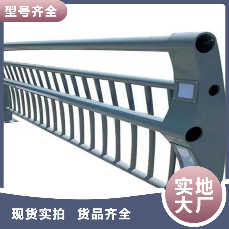 防撞桥梁护栏_防撞桥梁护栏厂热销产品