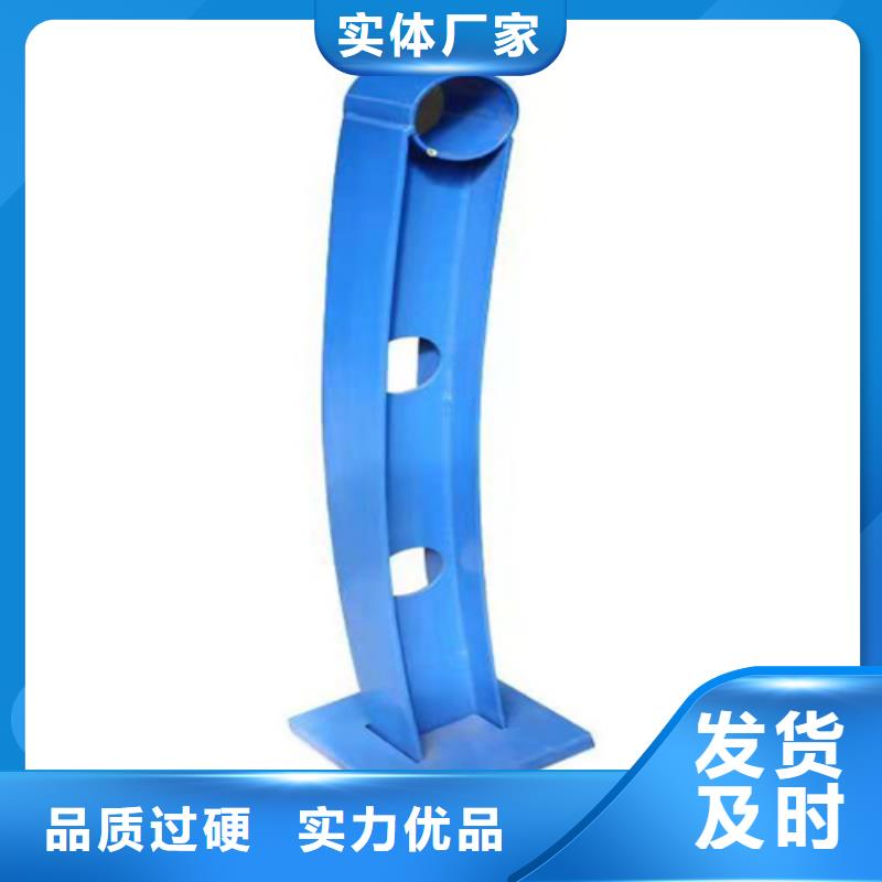 防撞桥梁护栏道路护栏懂您所需