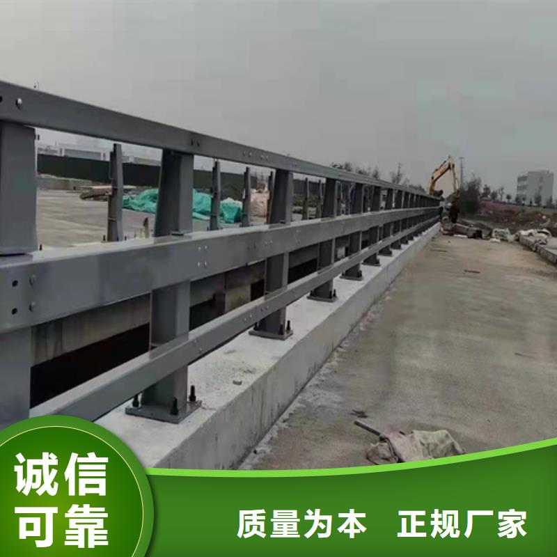 防撞桥梁护栏道路景观护栏品种全