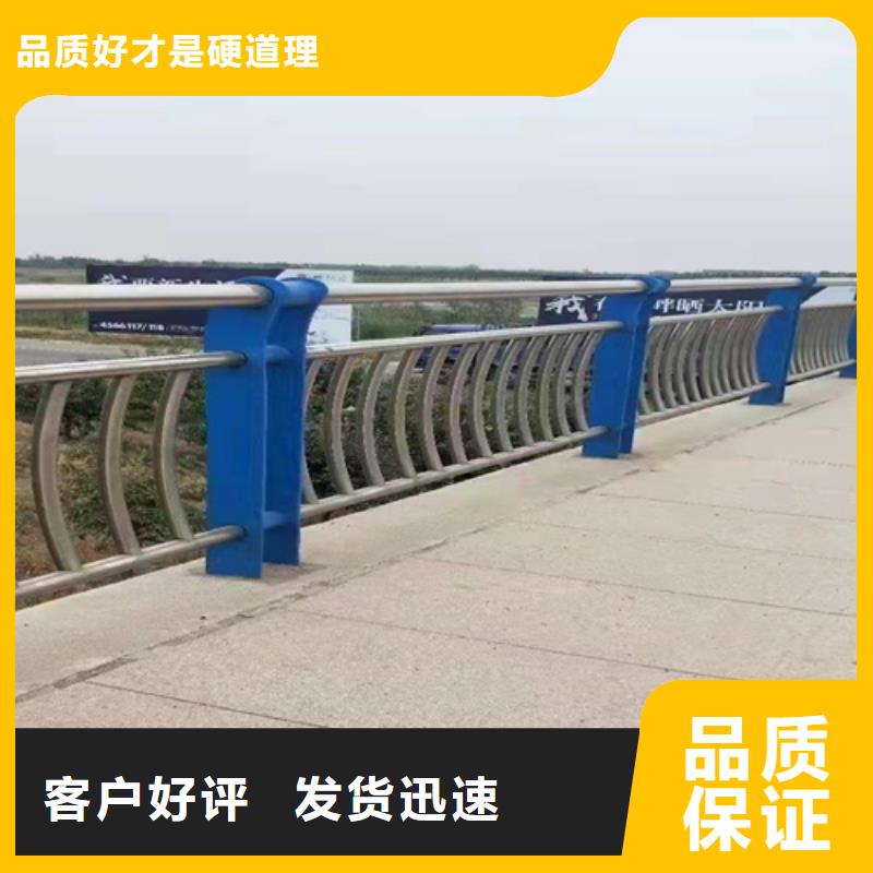 防撞桥梁护栏道路景观护栏多种款式可随心选择